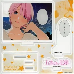 【中古】アクリルスタンド・アクリルパネル 中野一花 アクリルフィギュア 「コミックス 五等分の花嫁 フルカラー版 7巻」 TSUTAYA限定有償特典