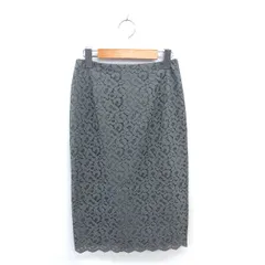 ナチュラルビューティーベーシック NATURAL BEAUTY BASIC タイト レース スカート ミモレ丈 ロング 薄手 XS 緑 グリーン /TT