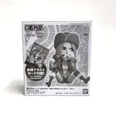 【中古】未開)週刊少年ジャンプ LECAFIG -ONE PIECE- ギガント・サマー応募者全員サービス 第2弾 ジュエリー・ボニー[18]