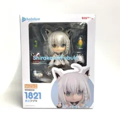 【中古】開封)ねんどろいど 白上フブキ[18]