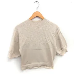 N.Natural Beauty Basic N.ナチュラルビューティーベーシック ニット セーター ハイネック 薄手 バルーンスリーブ 七分袖 M ベージュ 茶 /TT