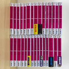 【ライトノベル】ソードアート・オンライン 全28巻 プログレッシブ 1-3巻 計30冊セット 川原礫 SAO ユナイタル・リング 既刊全巻 完結セット手前 電撃文庫 帯付き多数 まとめ売り ライトノベル ラノベ アニメ化