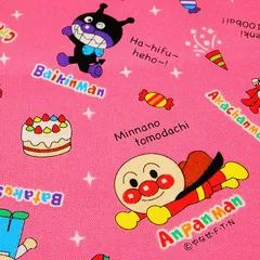 1m　A2100-44B　ピンク　生地 アンパンマン オックス キャラクター 綿 ピンク 布 布地 女の子 保育園 入園 子供 110cm幅