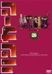 2026年最新】リンカーンdvdの人気アイテム - メルカリ