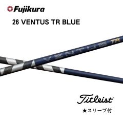 24ベンタスブルー タイトリスト 新品未使用【お値引きします】 - メルカリ