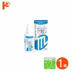 Item thumbnail for item dcfdc680-f673-4203-b49a-15809564f4a2