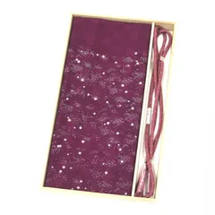 新品 帯締め 帯揚げ 2点セット 正絹 帯〆 丸組 和装小物 おびあげ 絹100％