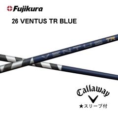26ベンタス TR ブルー タイトリスト用 新品 保証書付き - メルカリ