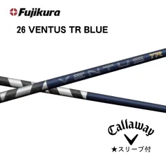 2026年最新】ベンタスブルー 6s ベロコアの人気アイテム - メルカリ