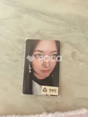 IVE ユジン IVE SECRET EVIL CUPID ver.