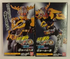 バンダイナムコ 装動 仮面ライダーギーツ ID5 Feat.装動 仮面ライダーリバイス 仮面ライダーギーツ 仮面ライダーシーカー 3+4セット