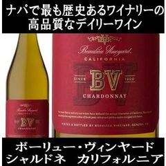 ヴィンヤード29 2002年 ナパヴァレー カリフォルニアワイン 送料込