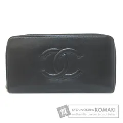 CHANEL シャネル ココマーク シルバー金具 長財布（小銭入れあり） カーフ レディース [中古]