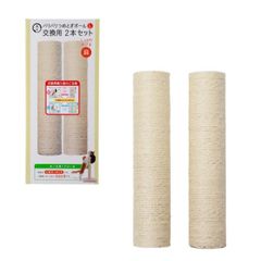 Item thumbnail for item cb3ca6e2-0dde-427f-8baf-58bb8edb043d