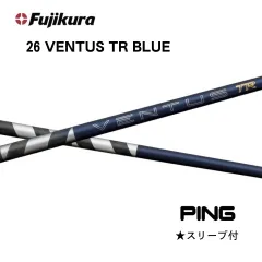 ミニドラ 3W用ベンタスブルーTR 7X 44.25インチ 楽天市場】クーポン