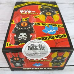 ダンガンロンパ 学生証 日向創 3枚セット - メルカリ