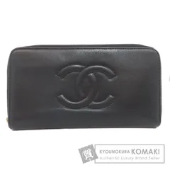 CHANEL シャネル ラウンドファスナー ココマーク シルバー金具 長財布（小銭入れあり） グレインド カーフスキン レディース [中古]