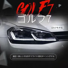 BOSCH VW Golf V ヘッドライト 左右セットGolf5 BOSCH VW Golf V ヘッドライト 左右セットGolf5 2026年最新ゴルフ5