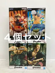 未開封 ONE PIECE ワンピース Grandista MAXIMATIC ゾロ ルフィ ロー フィギュア まとめ 4種セット LF1991 f099