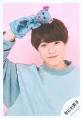 なにわ男子 20年Greeting Photo ニューイヤーver 大橋和也 公式写真*1枚