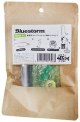 Item thumbnail for item 5226cab6-aa3e-4025-b303-332d409a93ec