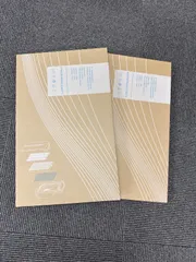 2026年最新】amway 空気清浄機 フィルターの人気アイテム - メルカリ