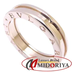 BVLGARI ブルガリ ビーゼロワン リング 指輪 XS 1バンド #58 17.5号 K18PG ピンクゴールド メンズ/294447【中古】【BJ】