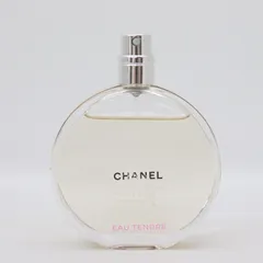 ITD90WVSZNZS CHANEL シャネル CHANCE チャンス オータンドゥル オードゥ トワレット ヴァポリザター 香水 EDT 50ml レディース