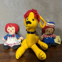 【1997】 マクドナルド 香港限定 ぬいぐるみ ロナルド レトロ 1997】 マクドナルド 香港限定 ぬいぐるみ ロナルド レトロ - メルカリ