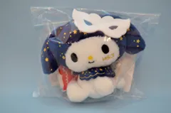 Hey!Say!JUMP 15年 セブンオリジナルグッズ マイメロディマスコット