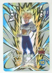 ドラゴンボールスーパーダイバーズ (EX6)SDV6弾 トランクス:青年期(EXR) 1