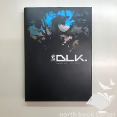 2026年最新】blk. huke selected worksの人気アイテム - メルカリ