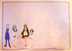 2026年最新】セーラームーンランチョンマットの人気アイテム - メルカリ