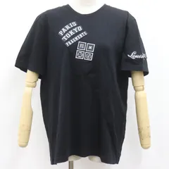 2026年最新】LOUIS VUITTON fragment Tシャツの人気アイテム - メルカリ