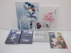 Snow Man 渡辺翔太 グッズセット 未開封含む