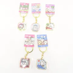 ちいかわ ダイカットキーホルダー ハチワレ ご当地 5点セット 福島 三重 京都 温泉地 富士山 キャラクターグッズ