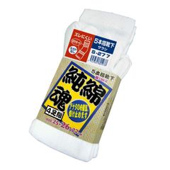 Item thumbnail for item bd4435e2-ef28-4e16-bf4a-eeb9088d95a5