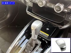 HONDA ホンダ CR-Z 純正 シフトノブ 6MT レザー ZF1 ZF2 - メルカリ