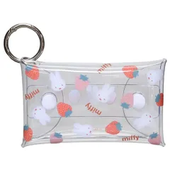 【メール便】ミッフィー ミニポーチ クリアマルチケースS strawberry ディックブルーナ マリモクラフト 小物入れ 絵本キャラクター グッズ 