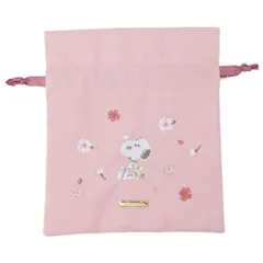 【メール便】スヌーピー 巾着袋 巾着 PK ピーナッツ マリモクラフト 小物入れ キャラクター グッズ 