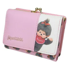モンチッチ ミニウォレット 口金財布 ピンク アルディ コンパクト財布 キャラクター グッズ 