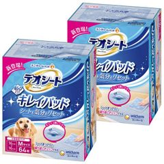 Item thumbnail for item 8fafeba8-b7b7-4431-95c4-dd924c20f673