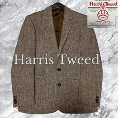 Harris Tweed ハリスツイード St michael Pure Scottish Wool テーラードジャケット ヘリンボーン ウール クルミボタン 胡桃 イギリス製 2B 総裏 サイドベンツ 開き見せ ブラウン系 茶色系 サイズ38 M相当