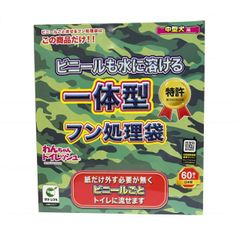 Item thumbnail for item 5bfc4ff1-a6b5-4f09-9b45-2fe8d5230ae8