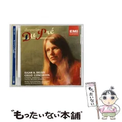 2026年最新】エルガー&ディーリアス:チェロ協奏曲の人気アイテム
