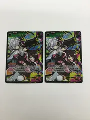 2026年最新】リンク・アサルトの人気アイテム - メルカリ