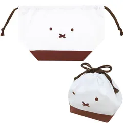 ミッフィー Miffy お弁当袋 ランチバッグ MF836 ランチ巾着 クツワ 2026年継続 ランチコレクション かわいい 女の子 うさこちゃん おしゃれ お弁当