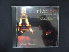 Item thumbnail for item 5808fafa-78ba-47db-8878-52733a3aa62a