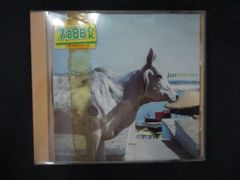 Item thumbnail for item 253cbaee-f485-43cb-8e9d-02c0e7e5ce58