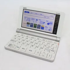 773)【美品】カシオ エクスワード XD-SR9800 電子辞書